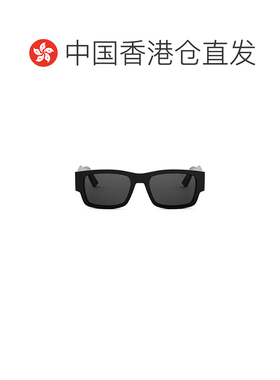 1h可退 香港直邮DIOR 迪奥 女士 CHRISTIAN LABEL S1I 男士太阳镜