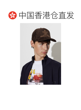 欧洲直邮DSQUARED2 男士帽子 BCM103210908133508【付后1h可退】