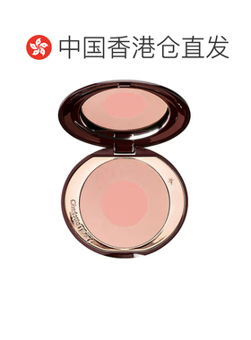 香港直邮Charlotte Tilbury缇尔泊丽双色炫色立体腮红正品