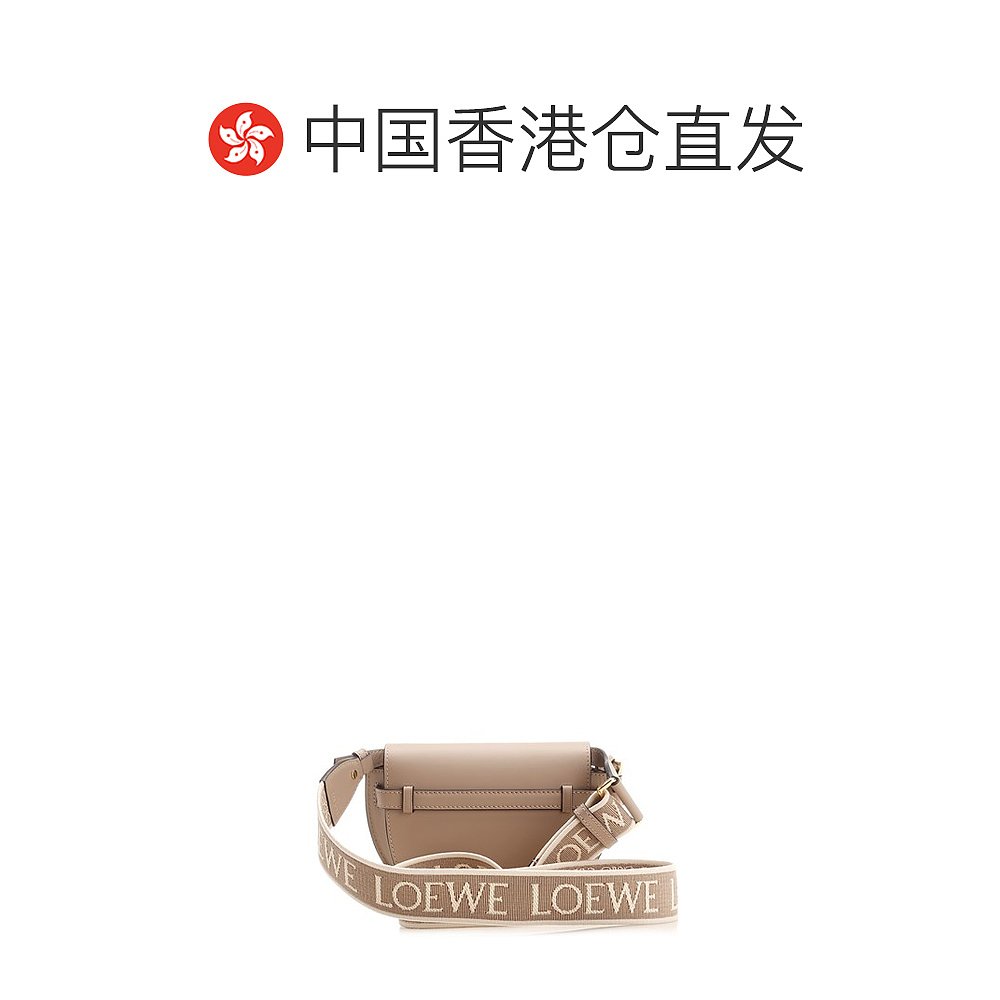 香港直邮LOEWE 罗意威 女士 