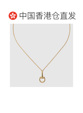 香港直邮Gucci 马衔扣项链 795818J8500配饰吊坠