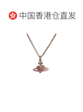 香港直邮VIVIENNE WESTWOOD 女士项链 6302039O02G433CN AW2024