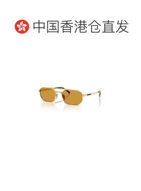 1h可退 Prada 全框太阳镜 PRD53S