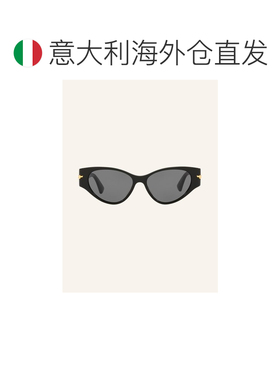 1h可退 欧洲直邮bottega veneta 女士 太阳镜