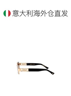 欧洲直邮dsquared2 女士 太阳镜