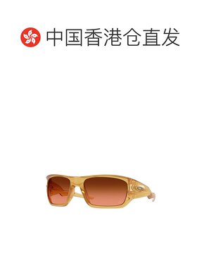 1h可退 香港直邮Oakley 欧克利 男士 MASSETER OO9486 948608 太