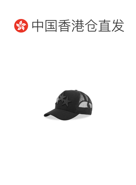 香港直邮AMIRI 男士帽子 XMAH002008 CO 黑色 【付后1h可退】