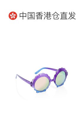 香港直邮Molo 女童 贝壳圆形太阳眼镜童装 purple紫色 舒适时尚