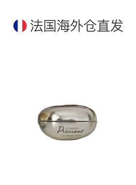 欧洲直邮Clarins娇韵诗至臻凝时眼霜 15ml 淡眼纹紧致修护改正品