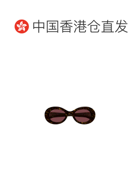 香港直邮Gucci 全框太阳镜 GG2026S