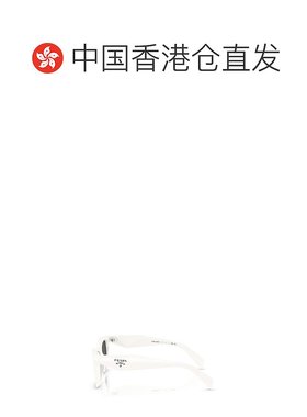 香港直邮Prada 全框太阳镜 PRC07S普拉达