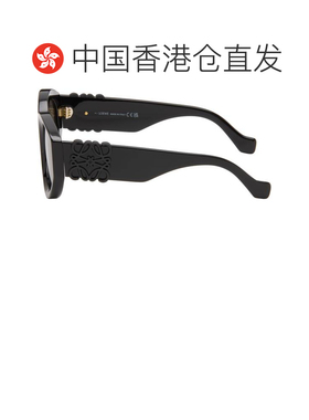 香港直邮LOEWE 罗意威 男士 黑色 Maxi Anagram Butterfly 太阳镜