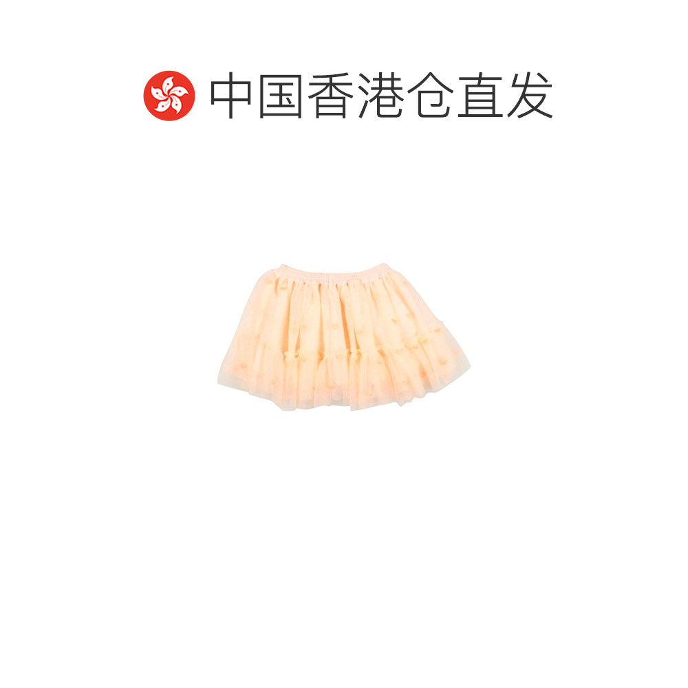 1h可退 香港直邮Stella Mccartney 斯特拉 麦卡特尼 婴儿 半身裙,淘宝优惠券,粉丝福利购,淘宝优惠卷