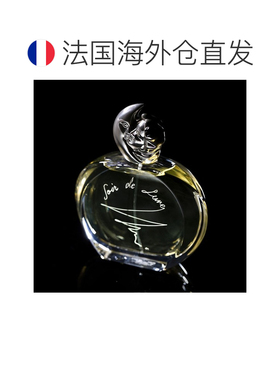 欧洲直邮Sisley希思黎缘月女士香水30ml EDP 温柔细腻醉丽芬正品