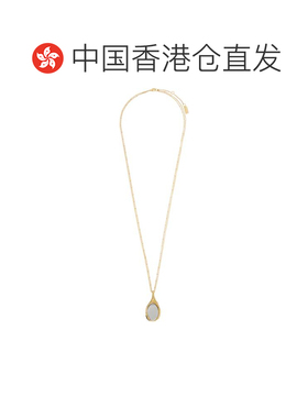 1h可退 香港直邮Chloe 蔻依 女士 Mirrored Pendant 项链 CH26AJN
