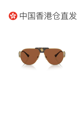 香港直邮VERSACE 男士太阳镜 VE2252147073 AW2025 棕色 徽标太阳
