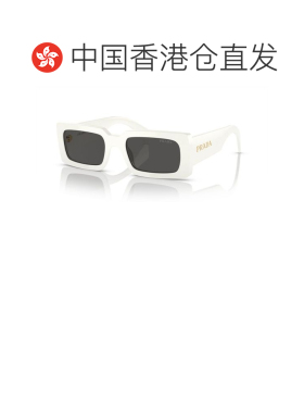 香港直邮Prada 普拉达 女士 -sunglasses 太阳镜 PRA07S1425S0A