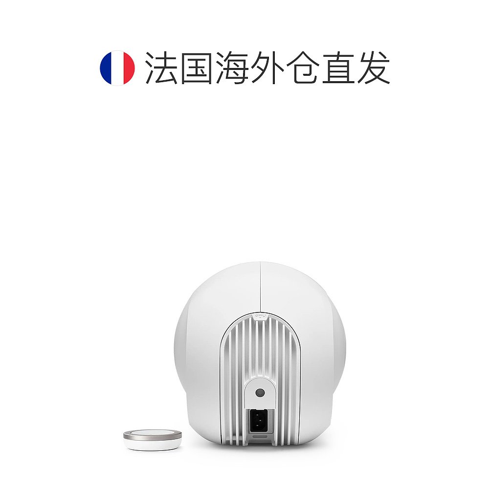 欧洲直邮DEVIALET/帝瓦雷 Phantom I 103dB 经典白色蓝牙音箱 - 图1