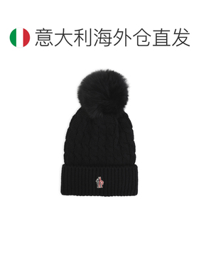 欧洲直邮MONCLER GRENOBLE 女士帽子 L20983B0000【付后1h可退】