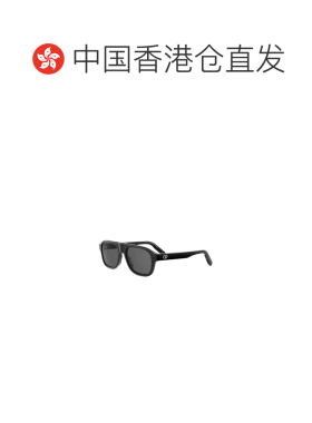 1h可退 Dior 全框太阳镜 DM40173I