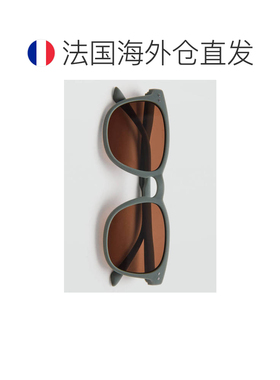 自营欧洲直邮MANGO 男孩卡其色方形太阳镜配饰