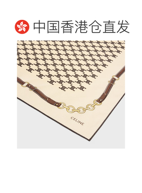 香港直邮Celine 图案丝巾 2AWB60ZV1 【付后1h可退】