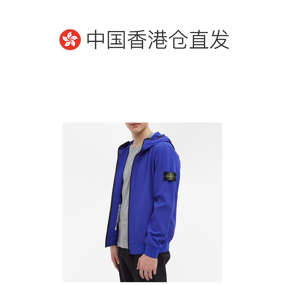 香港直邮Stone Island STONE ISLAND Jackets 761540427-图1