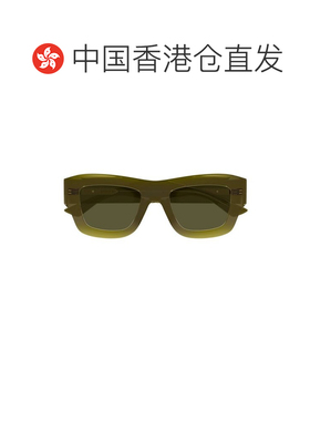 香港直邮BOTTEGA VENETA 女士眼镜 BV1357S005 CO 绿色 全框太阳