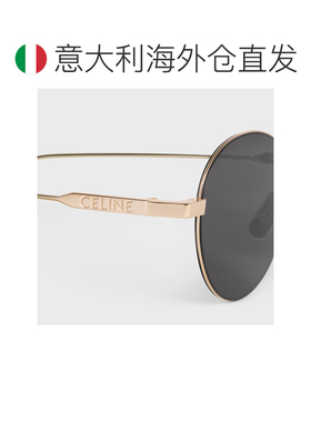 欧洲直邮celine 男士 太阳镜