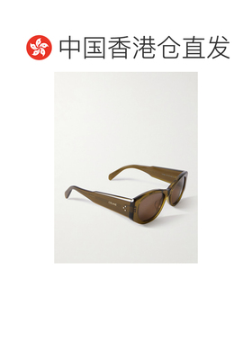 1h可退 香港直邮Celine 思琳 女士 猫眼醋纤太阳眼镜 CL40329U
