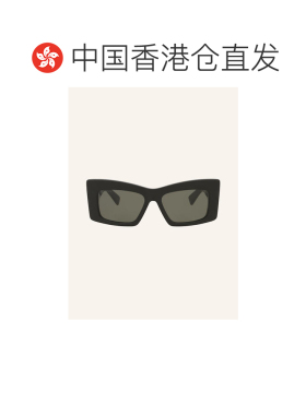 1h可退 香港直邮gucci/古驰 女士 太阳镜