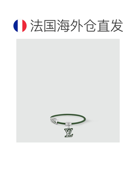 自营1h可退 欧洲直邮LV/路易威登 男士绿色金属/皮革手链新款配饰