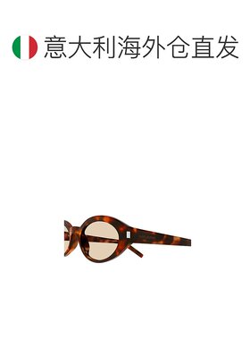 欧洲直邮saint laurent 男士 太阳镜