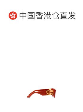 【99新未使用】香港直邮Miu Miu 徽标太阳镜 MU09WS缪缪