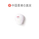 Hong Kong direct mail SK-II Little Shell 5-in-1 Whitening Sunscreen 30g High Protection Isolation Concealer Nourishing ຂອງແທ້