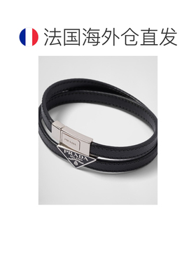 自营欧洲直邮Prada普拉达 Saffiano男士黑色皮质金属三角标识手链