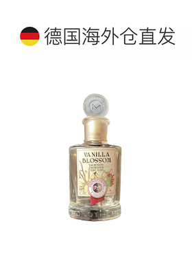 欧洲直邮Monotheme精品香氛淡香水馥郁自然温柔细腻醉丽芬芳正品