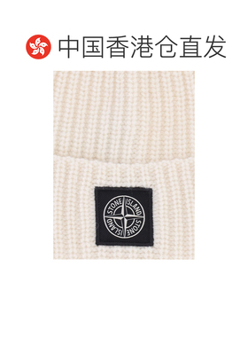 香港直邮StoneIsland石头岛男士毛线帽帽子针织帽 【付后1h可退】