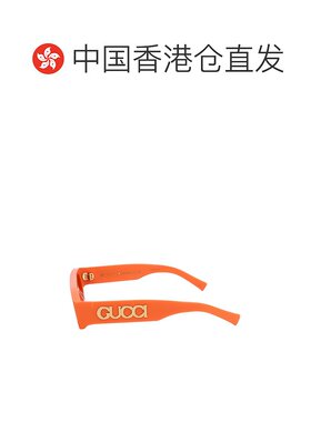 1h可退 香港直邮Gucci 古驰 女士 几何框太阳镜 GG1771S orange橙