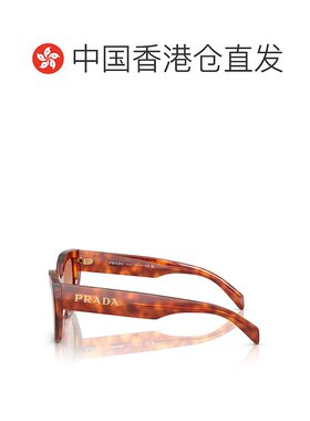 香港直邮Prada 普拉达 女士 全框太阳镜 PRA09S colorful花色 舒