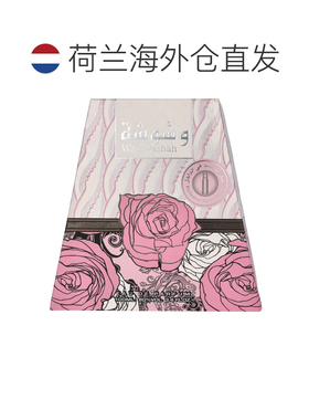 欧洲直邮Lattafa拉塔法礼盒套装香调自然持久留香清新舒缓15正品