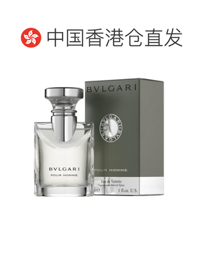香港直邮Bvlgari宝格丽大吉岭茶男士淡香精 Edp. 50ml清新自正品