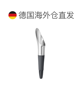 欧洲直邮Georg Jensen WINE & BAR 系列开瓶器、酒瓶塞和倒酒器