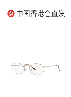 1h可退 香港直邮Armani 阿玛尼 男士 Giorgio -eyeglasses 眼镜 A