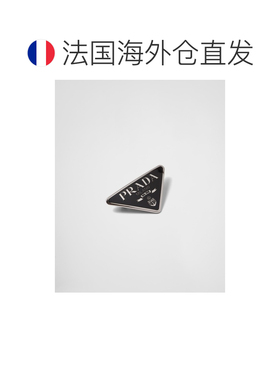 自营欧洲直邮Prada普拉达 女士黑色黄铜三角标识发夹配饰