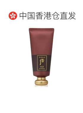 香港直邮The history of whoo后津率享洗面奶深层清洁正品洁面
