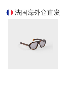自营欧洲直邮PRADA普拉达 Shadowplay女士灰色大飞行员太阳镜
