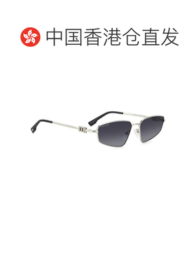 1h可退 香港直邮Dsquared2 二次方 男士 眼鏡幾何框架太陽眼鏡 IC