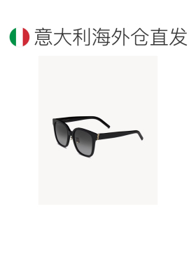 1h可退 欧洲直邮SAINT LAURENT 女士太阳镜 736455Y99561014 CO