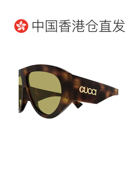 香港直邮Gucci 古驰 男士 HAVANA-HAVANA-GREEN 醋纤太阳眼镜 GG2